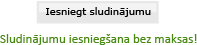 Iesniegt